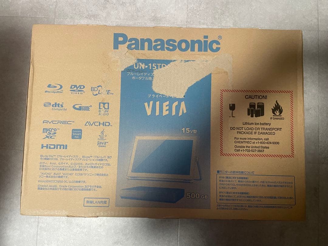 【未開封】Panasonic プライベートビエラ UN-15TD6-W 防水