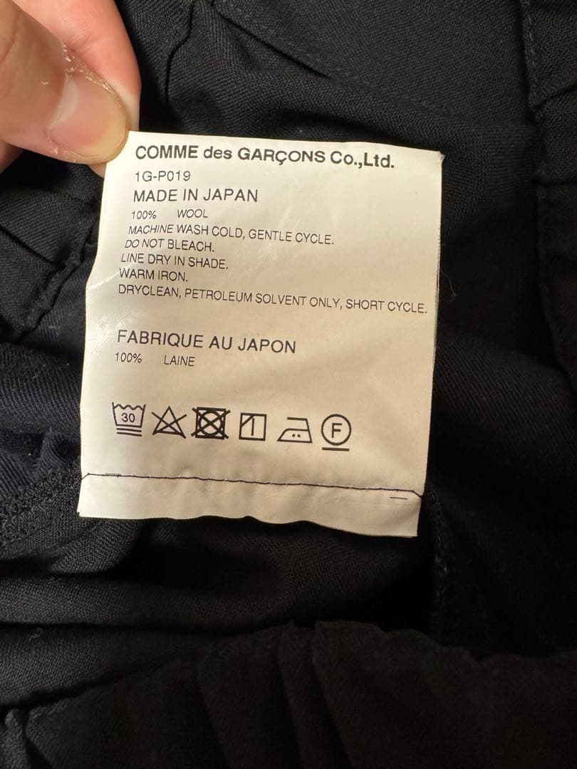 2021SS　ブラックコムデギャルソン　ウールトロペンギンパンツ