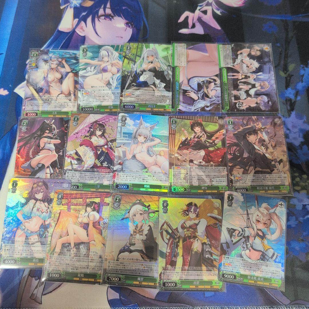 ヴァイス アズールレーン SR RRR 60枚　まとめ売り