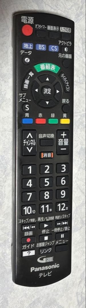 Panasonic TH-49E300HT 49インチ液晶テレビ【中古品】