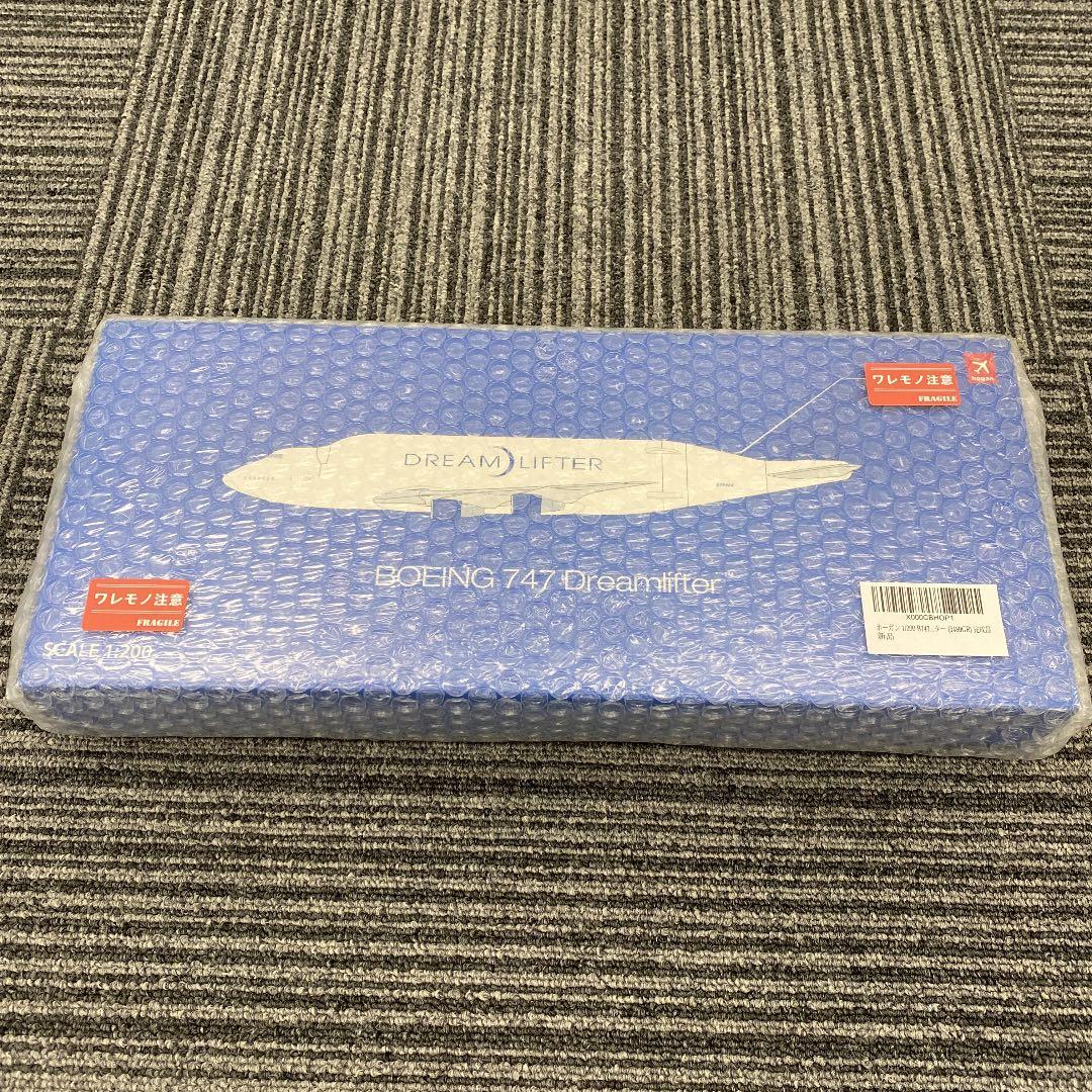 【新品】ボーイング B747LCF ドリームリフター 1/200 ホーガン