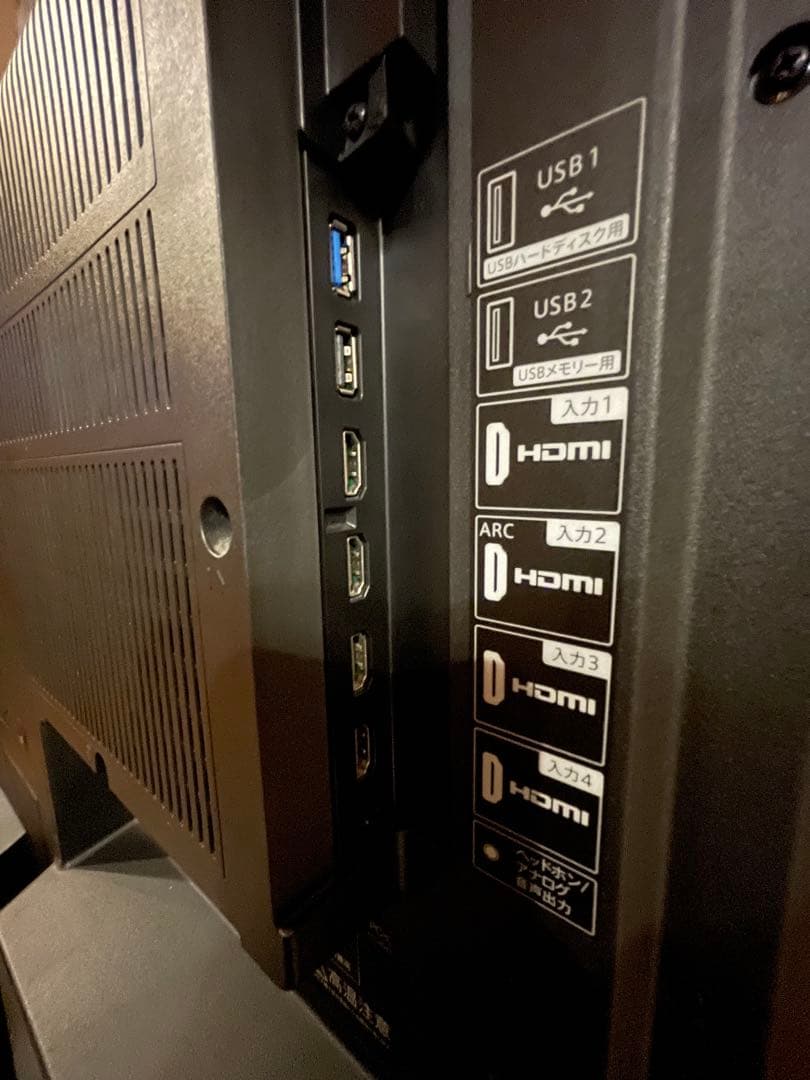 シャープ　アクオス　AQUOS SHARP 4T C40BJ1 液晶テレビ