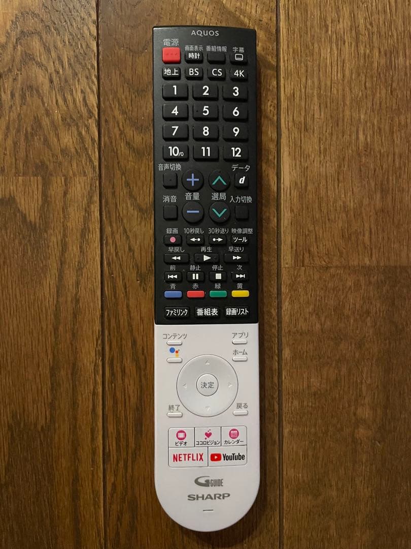 シャープ　アクオス　AQUOS SHARP 4T C40BJ1 液晶テレビ