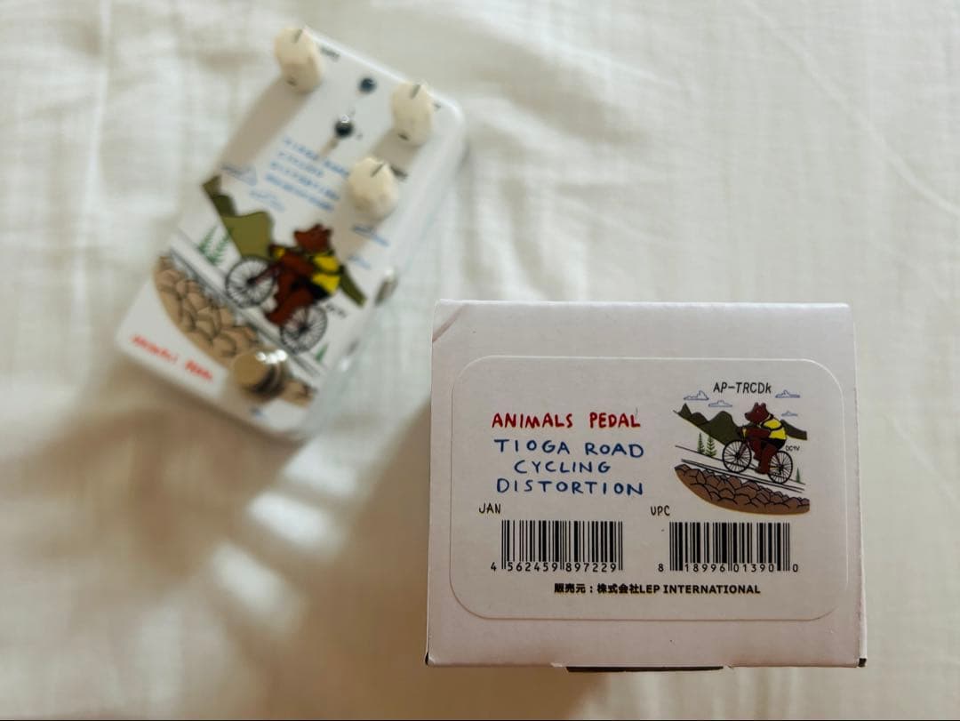 ギター Animals Pedal Rord Cycling Distortion