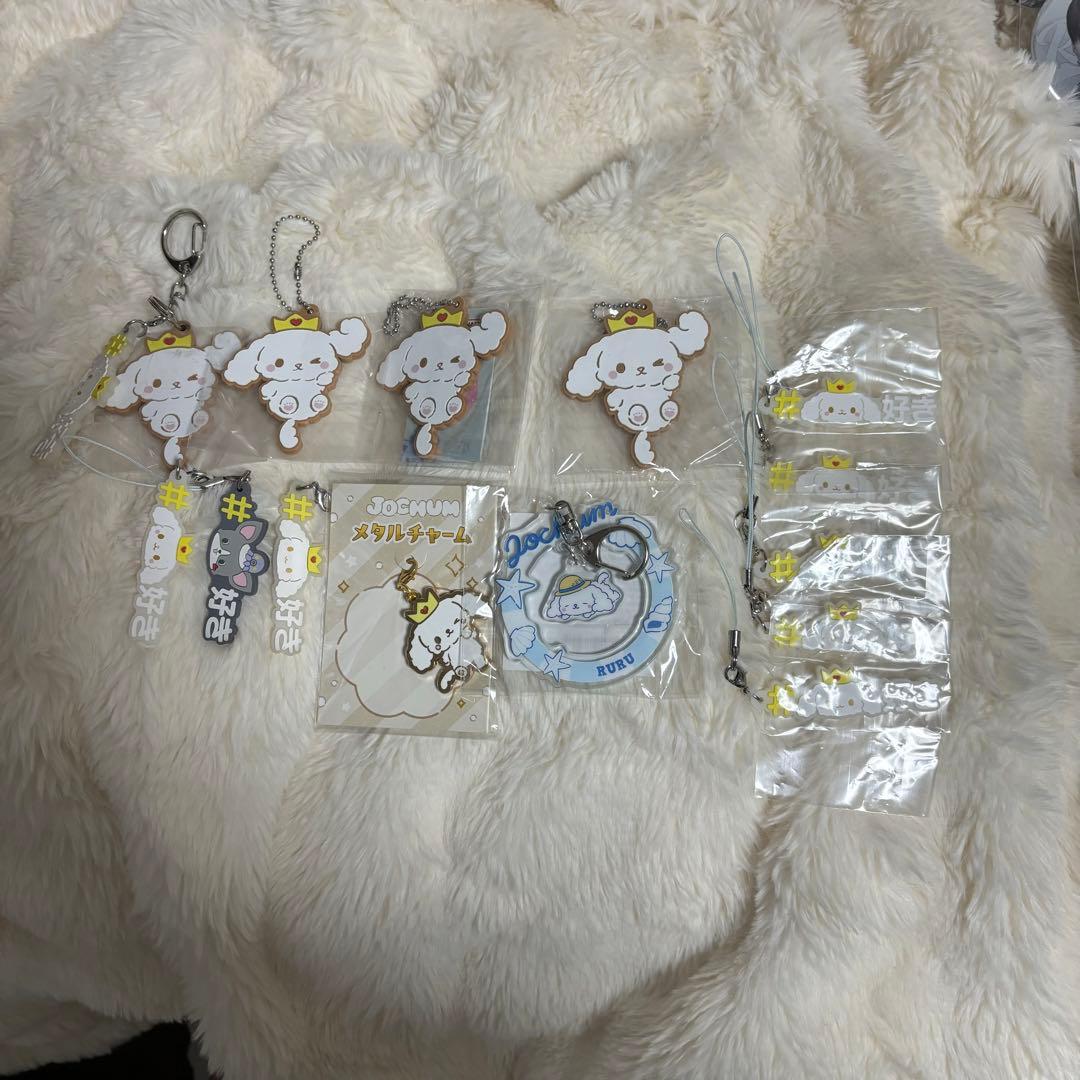 JO1 JOCHUM まとめ売り トレカ アクスタ 缶バ CD 白岩瑠姫多め