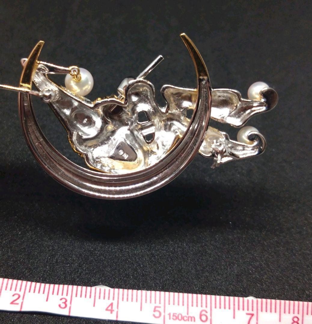 【極美品】ミキモト ブローチ ピエロ 三日月 真珠/パール シルバーゴールド