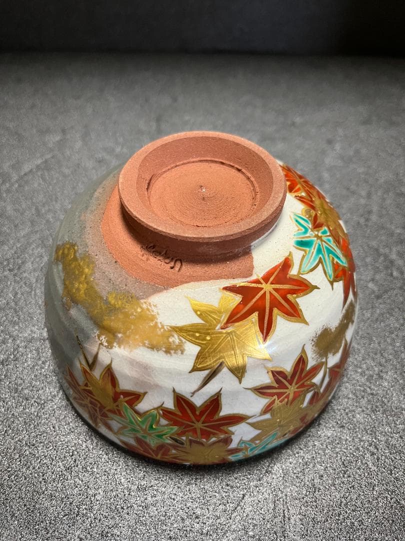 【未使用】宮川香せつ造 宮川香雪造 紅葉 金彩 抹茶碗 茶碗 共箱 共布 茶道具