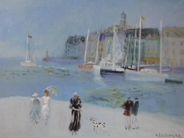 片岡真太郎、南仏の波止場、希少な画集より、新品高級額・額装付