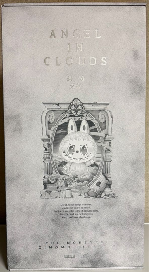 【正規品】 ANGEL IN CLOUDS ZIMOMO ジモモ