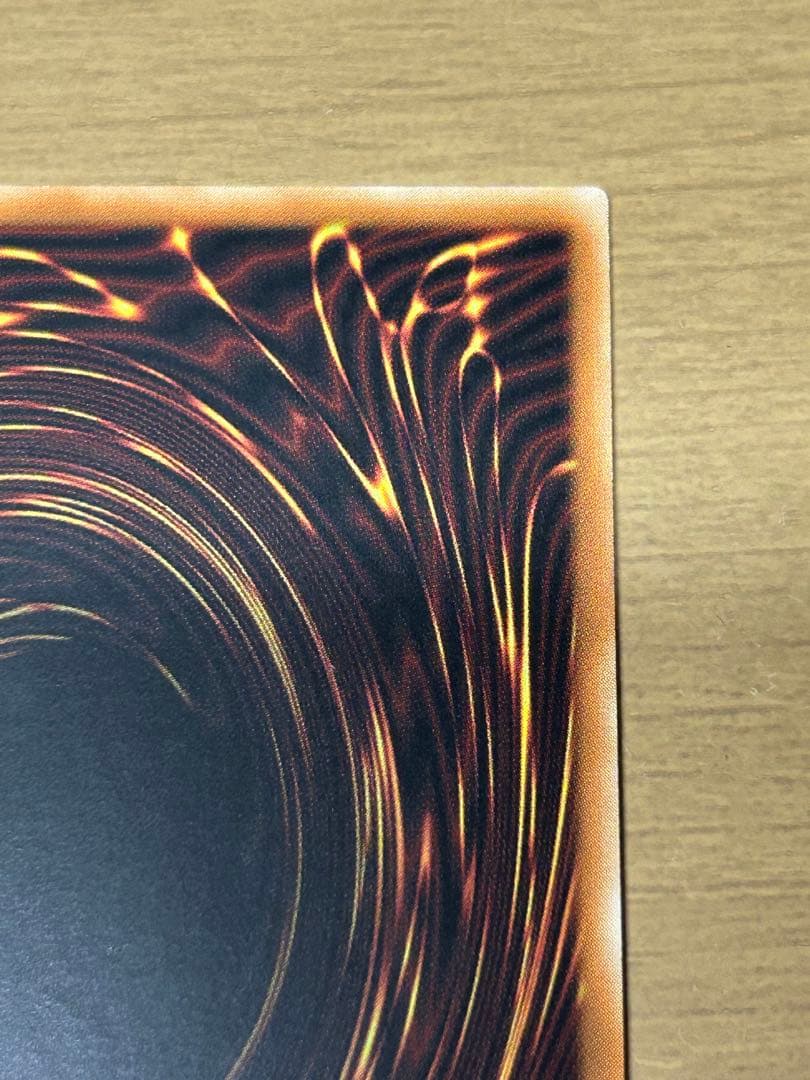 遊戯王　青眼の白龍　25th アジア版