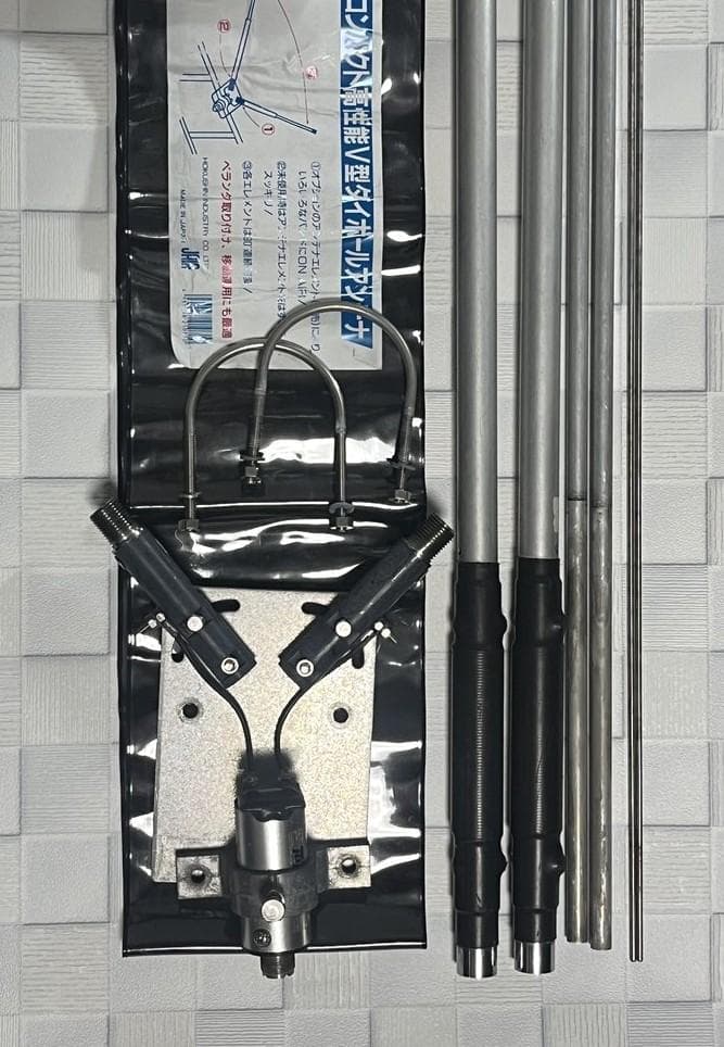 【希少】Maldol 7MHz帯　Ｖ型ダイポールアンテナ　VC-40　中古品