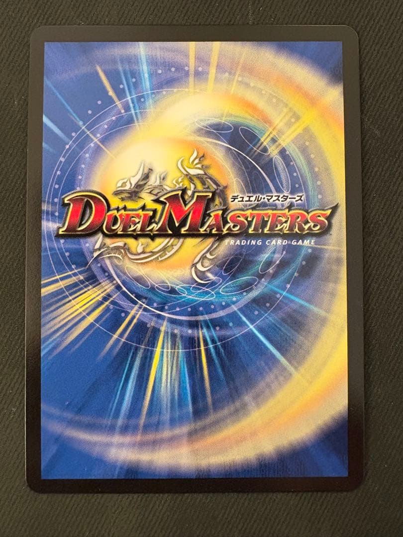 流星のガイアッシュカイザー csプロモ　3枚