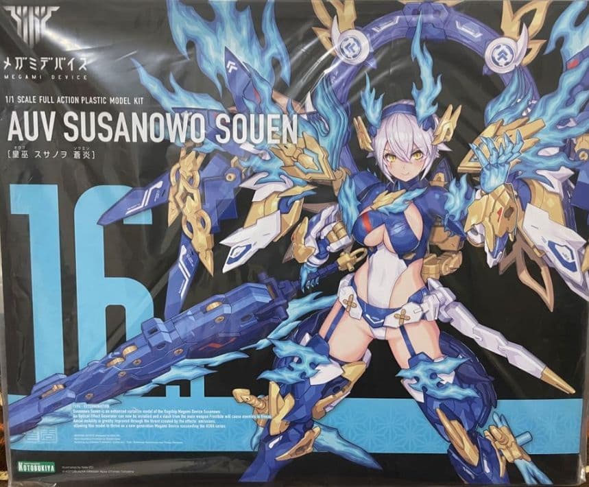 コトブキヤ メガミデバイス　皇巫スサノヲ蒼炎