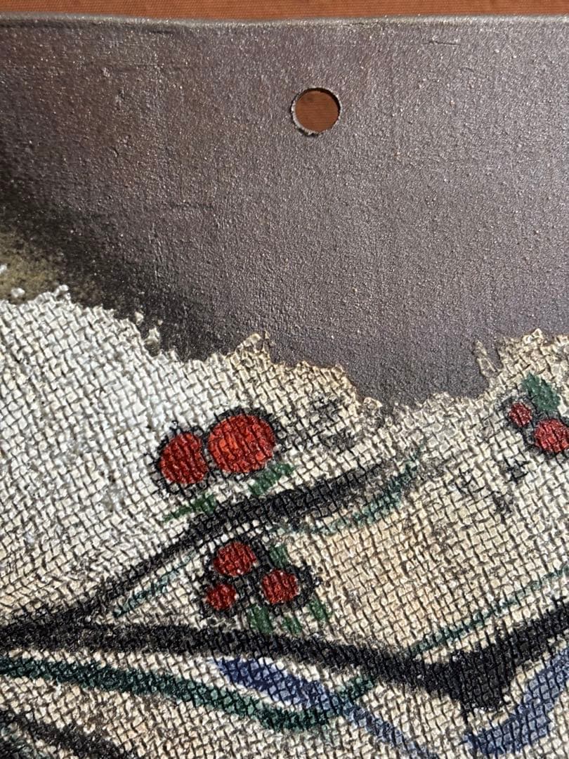 やまちゃん大英博物館日本人初個展鬼才澤田痴陶人作色絵光琳流水梅花文陶板