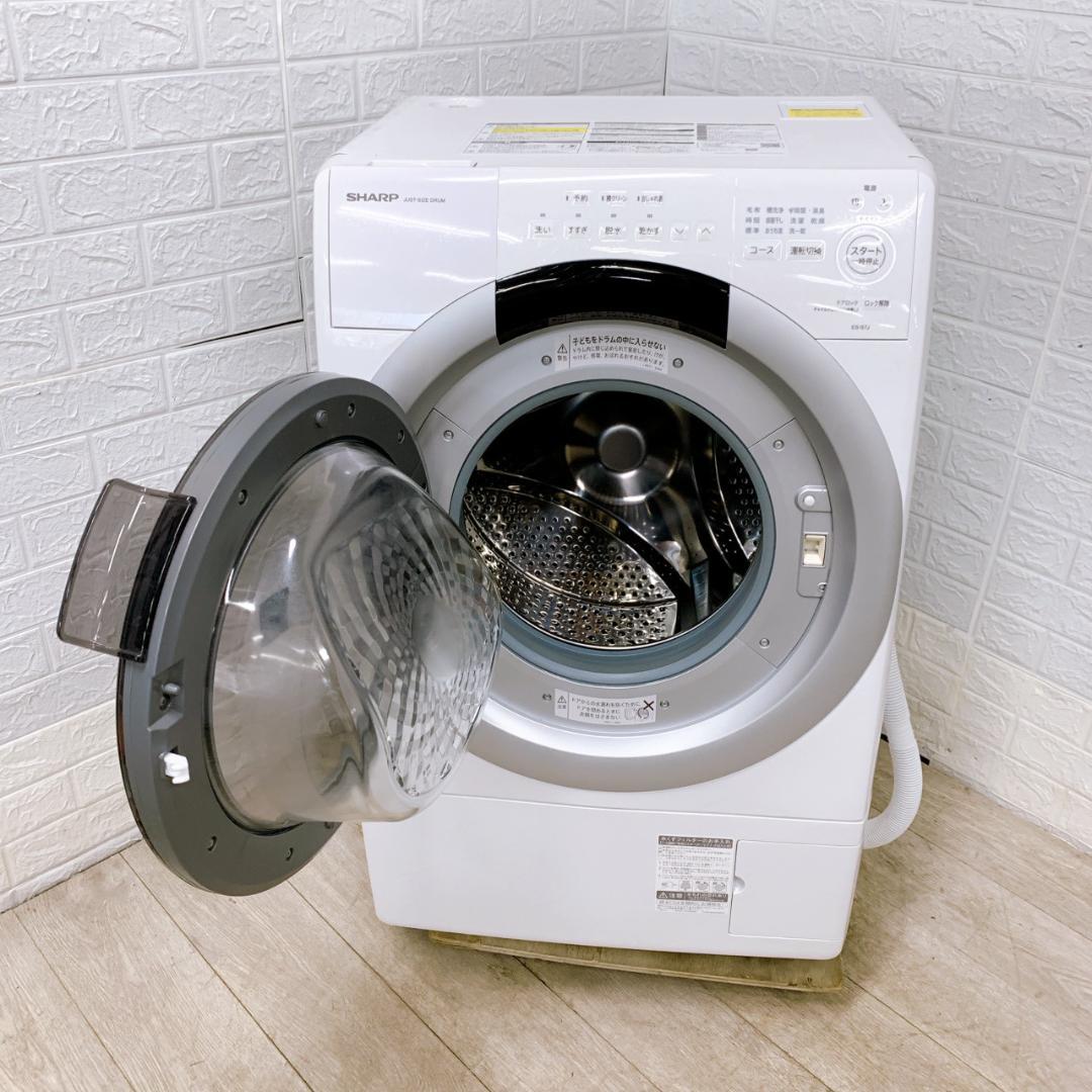 OE12211 シャープ 7.0kg ドラム式洗濯機 大型 小型 一人暮らし
