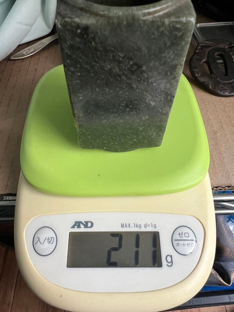 石　天然石　彫刻