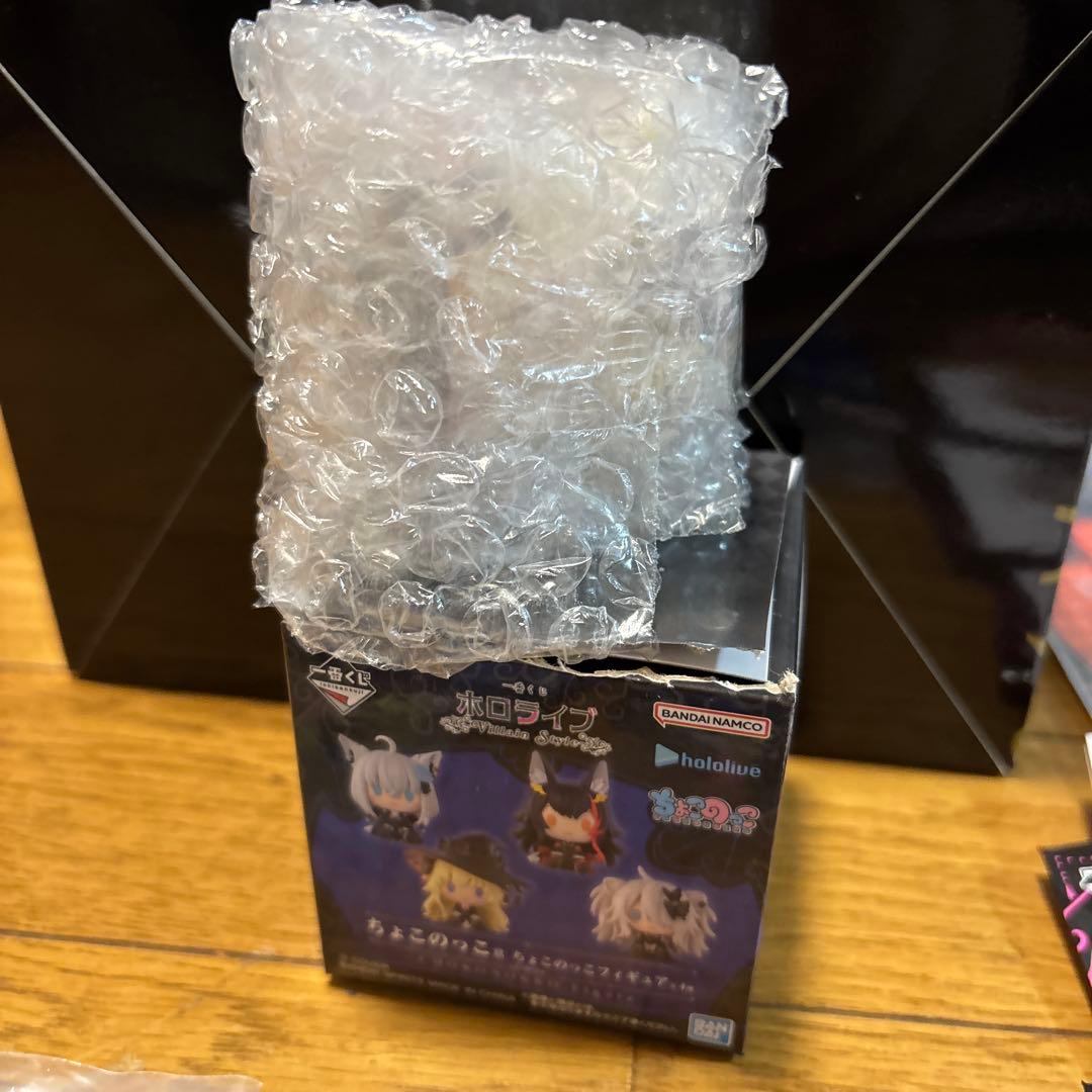 ホロライブ　一番くじ　わためフルコンプセット