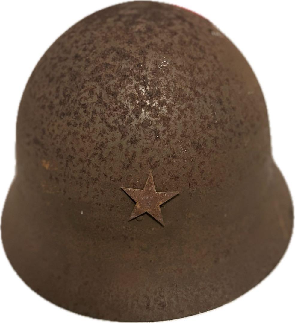 片*中様 旧日本軍 九〇式鉄帽 鉄兜 星章付き 当時物 昭和レトロ ミリタリー