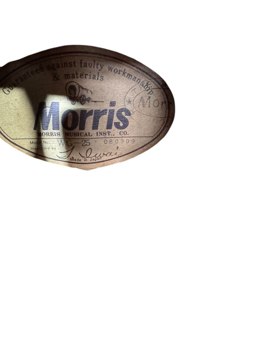 現状品　Morris WG25ビンテージギター YAMAHA 中出