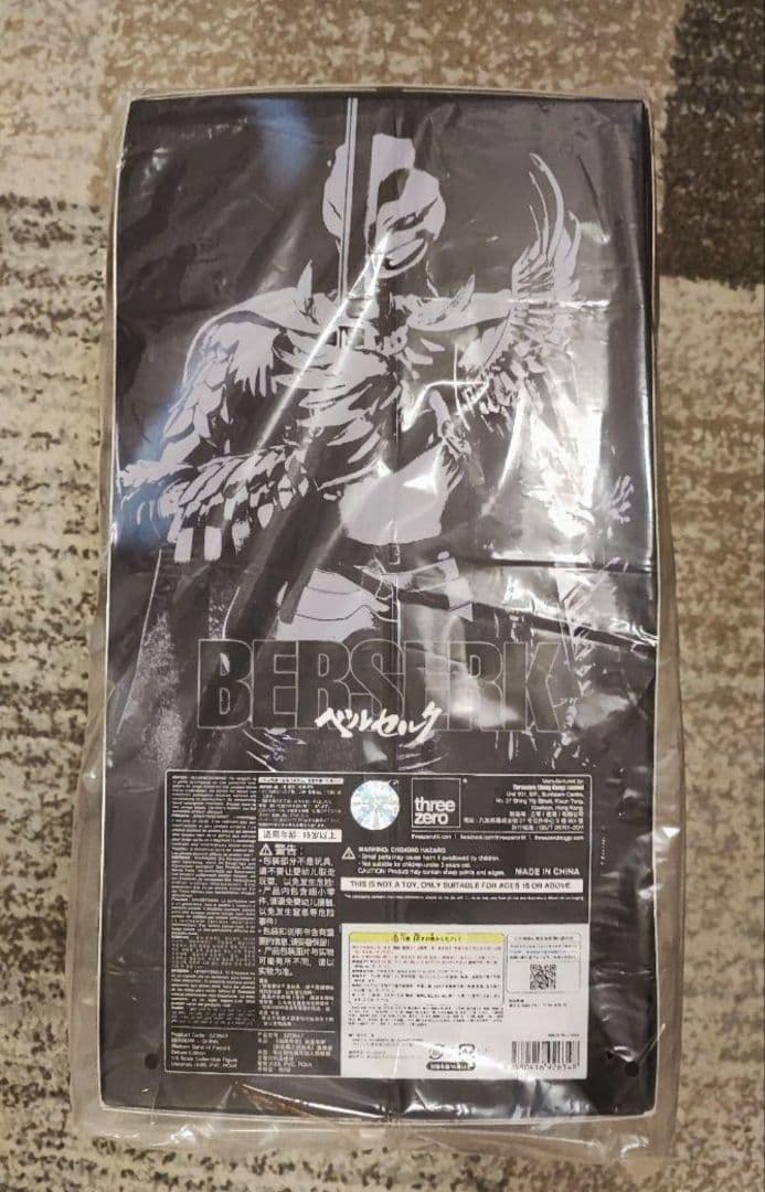 アリ スリーゼロ 1/6 グリフィス 新生鷹の団 DX.Ver