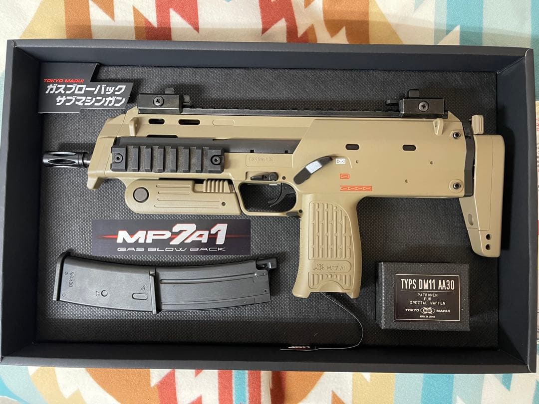 ダイさん専用　東京マルイ　MP7A1 (ガスブローバック)