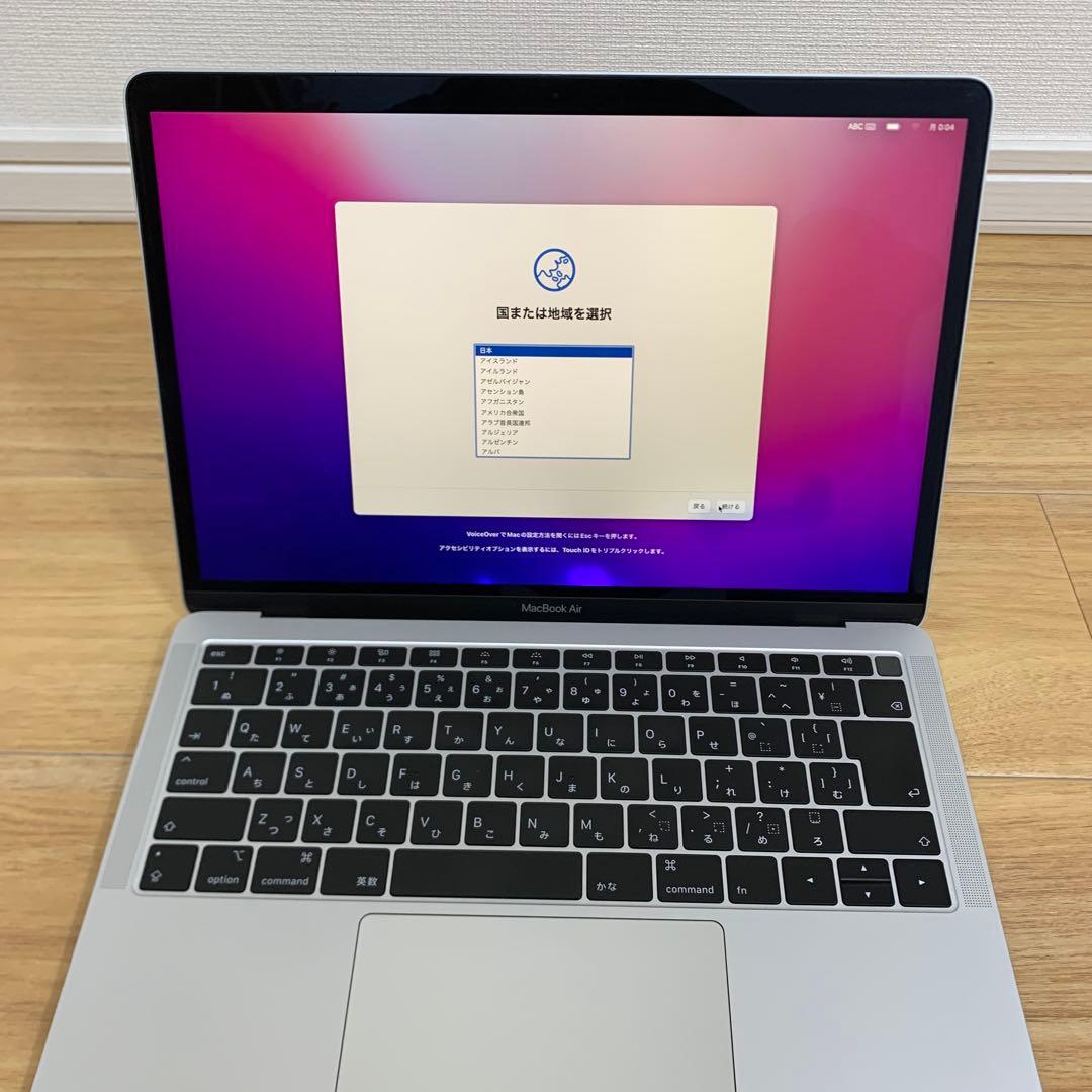 Macbook Air 2019 Intel Core i5 13インチ