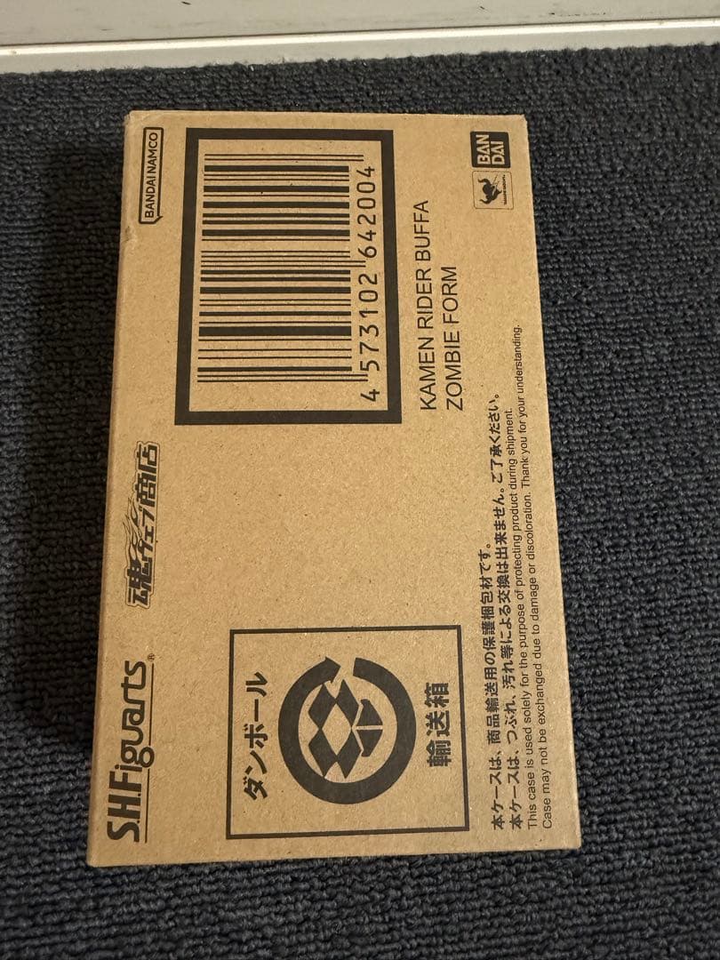 フィギュアーツ　仮面ライダーバッファ　ゾンビフォーム　欠品あり