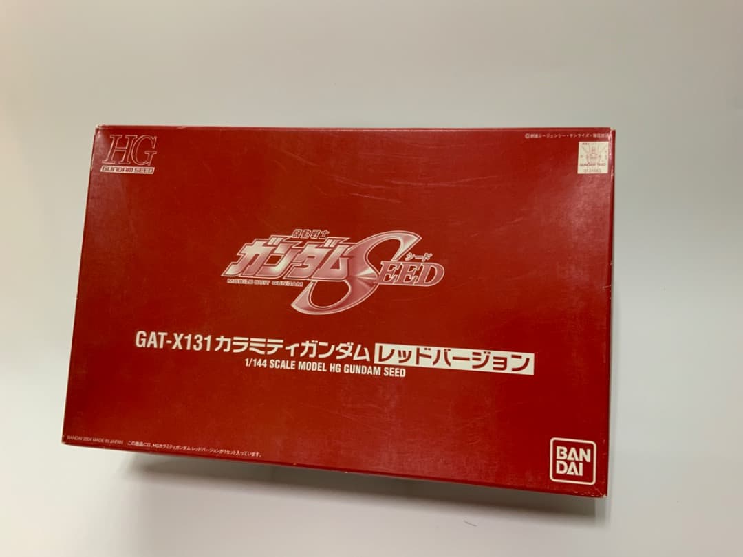 未組立未開封激レアカラミティガンダムレッドバージョンソードカラミティ改造キット