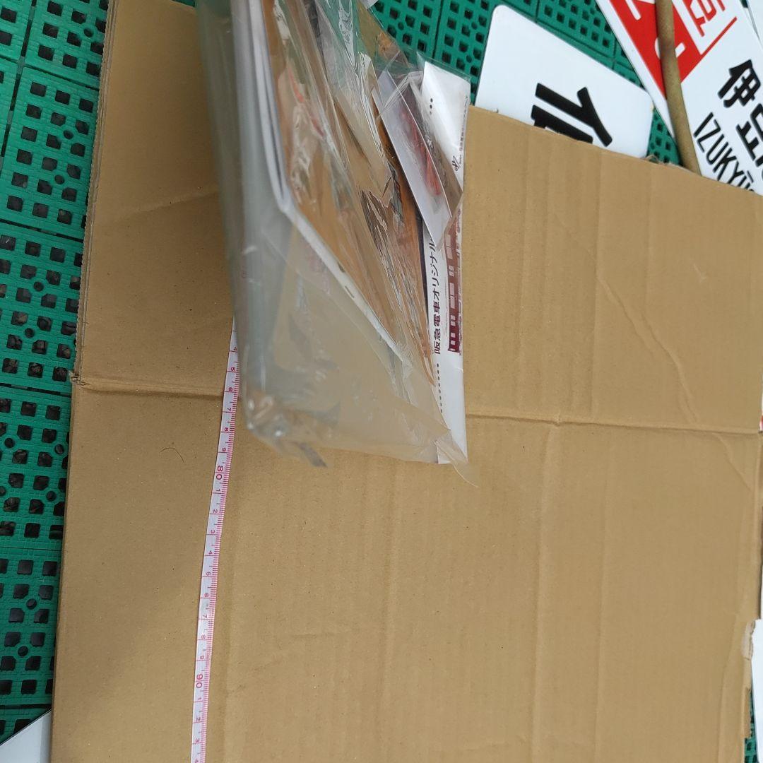 【阪神電車】オリジナルグッズ