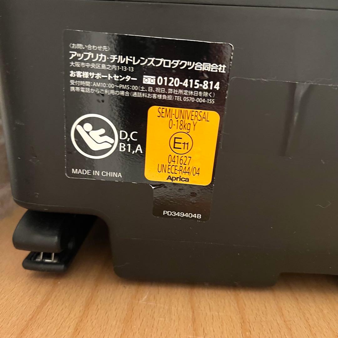 【送料込み♡早い者勝ち】Aprica クルリラAC