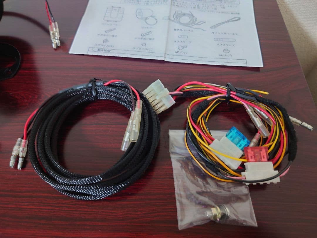 VWゴルフ7GTI　maniacs ANSWERBACK SYSTEM