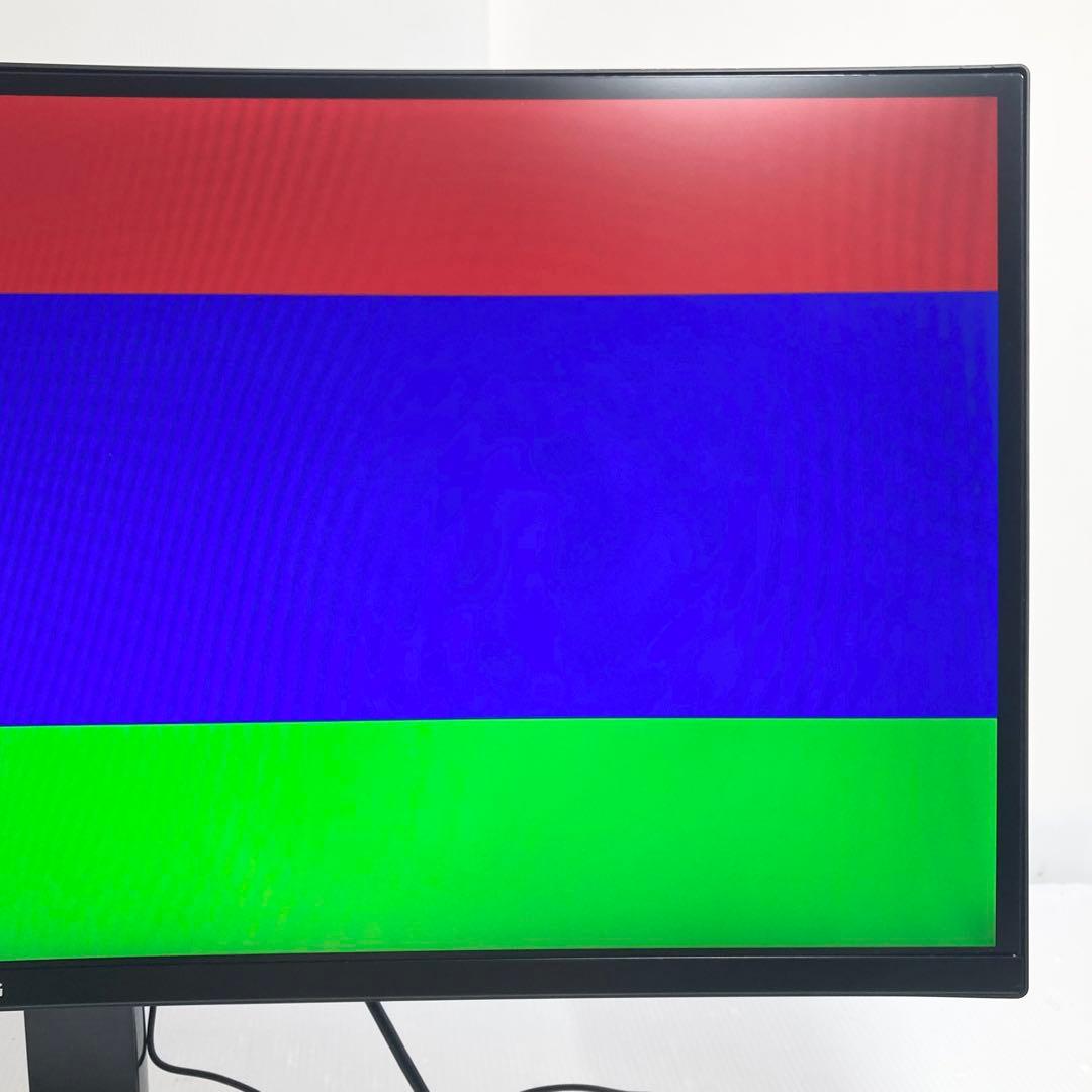 極美品 LG 34インチ 湾曲ゲーミングモニター 34UC70GA 2020年製