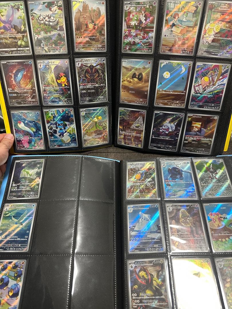 ポケモンカード　arまとめ売り　引退品　395種類