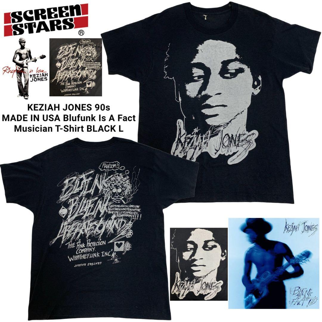 KEZIAH JONES 90s USA製 Blufunk Is A Fact