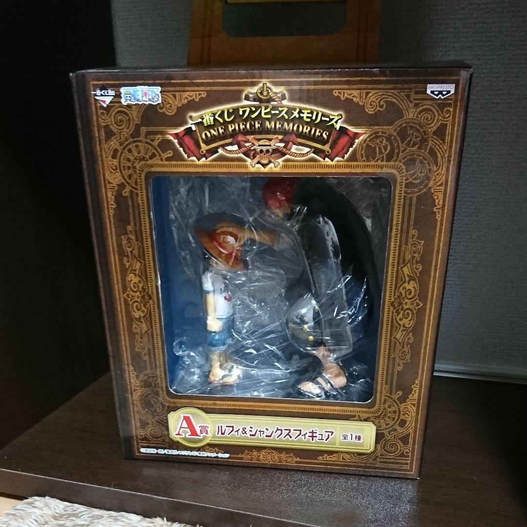 ワンピース フィギュア