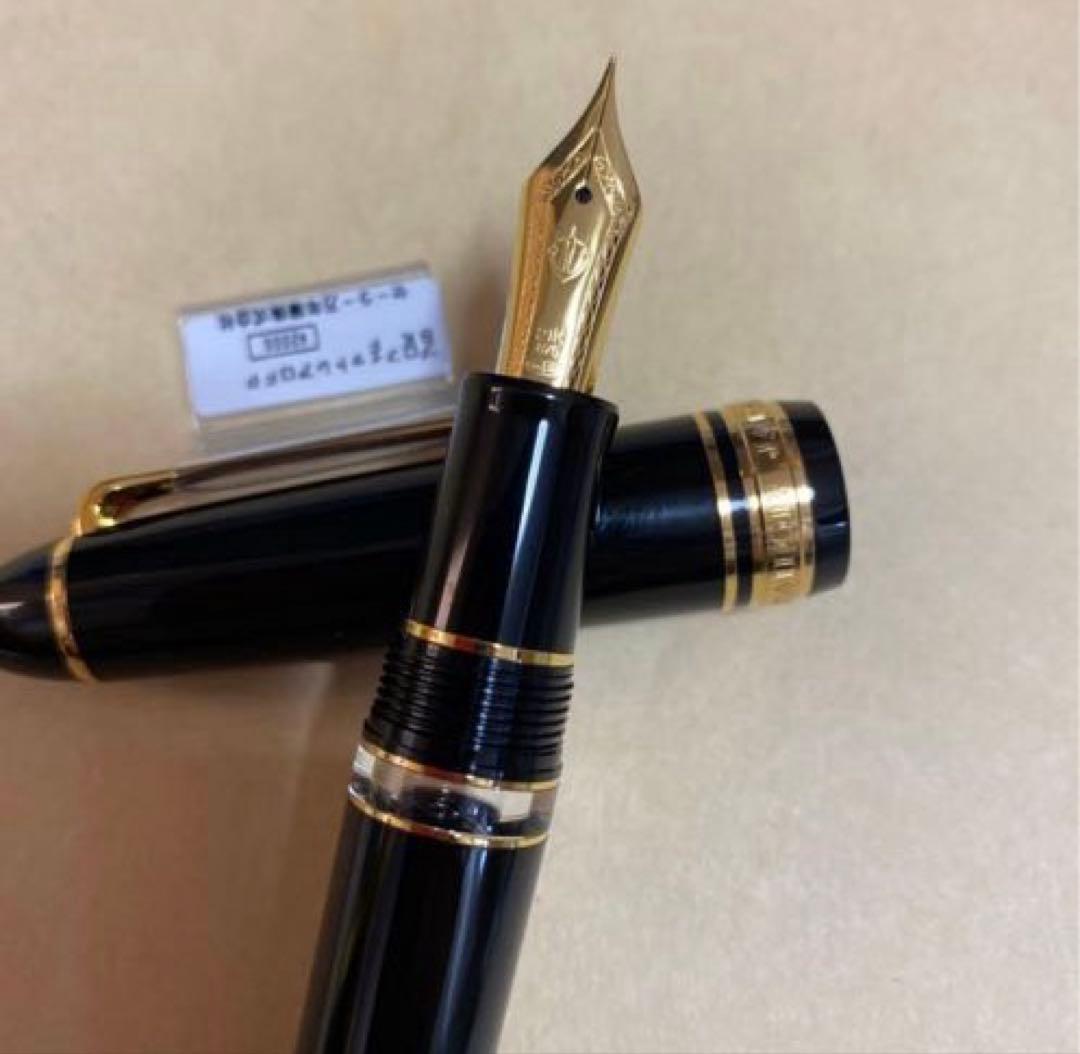 セーラー万年筆　プロフィットレアロ　ブラック　中字