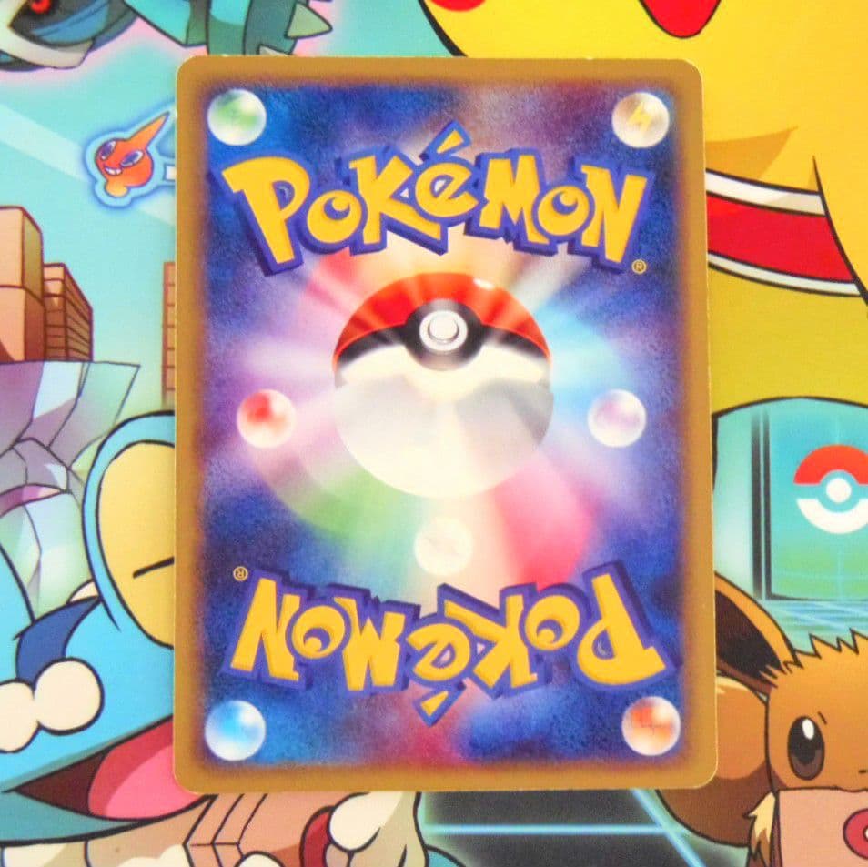 【セット売り】 ポケモンカード DP プロモ ピカチュウ