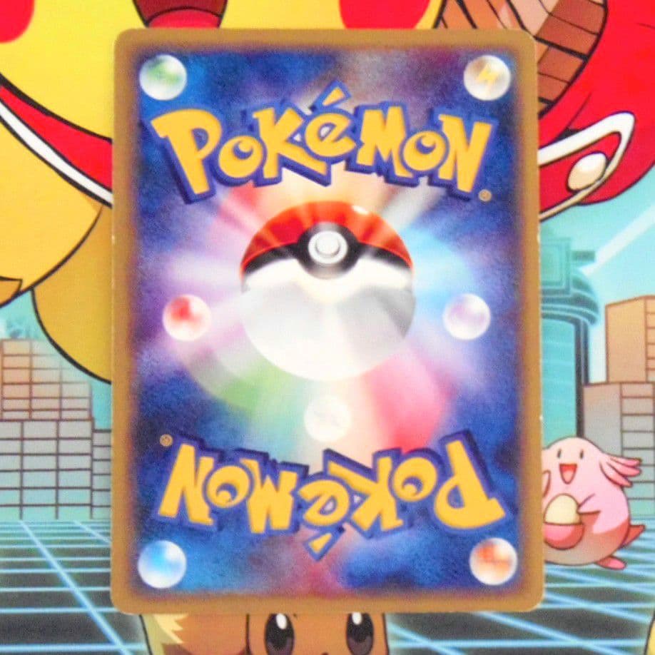 【セット売り】 ポケモンカード DP プロモ ピカチュウ