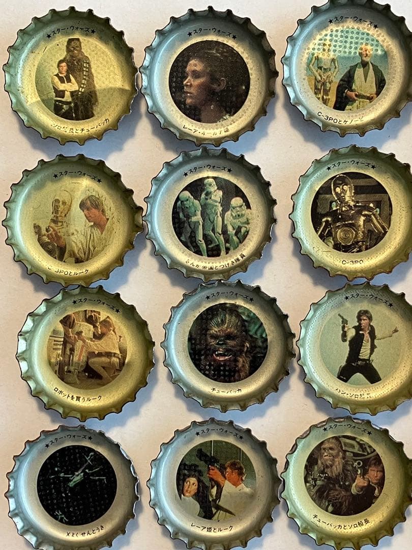 スターウォーズ王冠　50種コンプリート