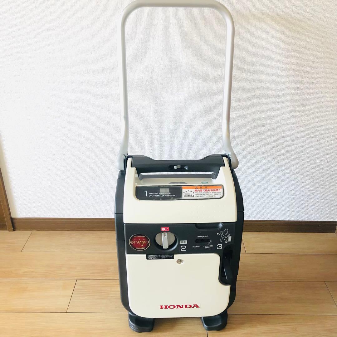 【極美品】ホンダ　EU9iGB enepo カセットガス発電機 ポータブル発電機