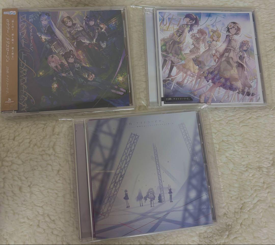 T プロセカ 暁山瑞希 まとめ売り 200点以上