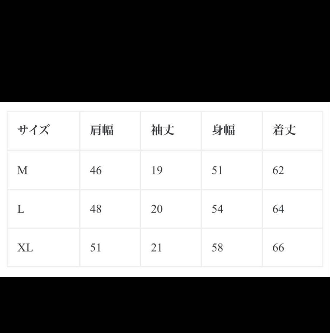 マインデニム m&m 新品未使用 Lサイズ