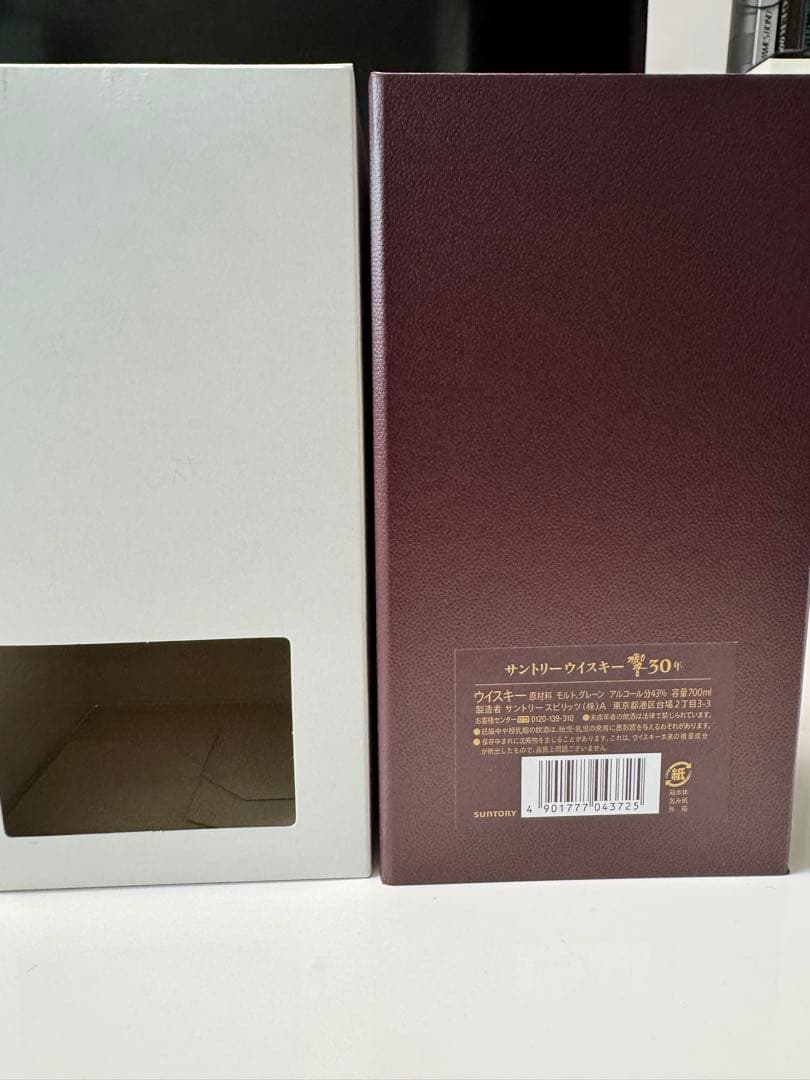 Hibiki 30年 ウイスキー 専用ボックス付