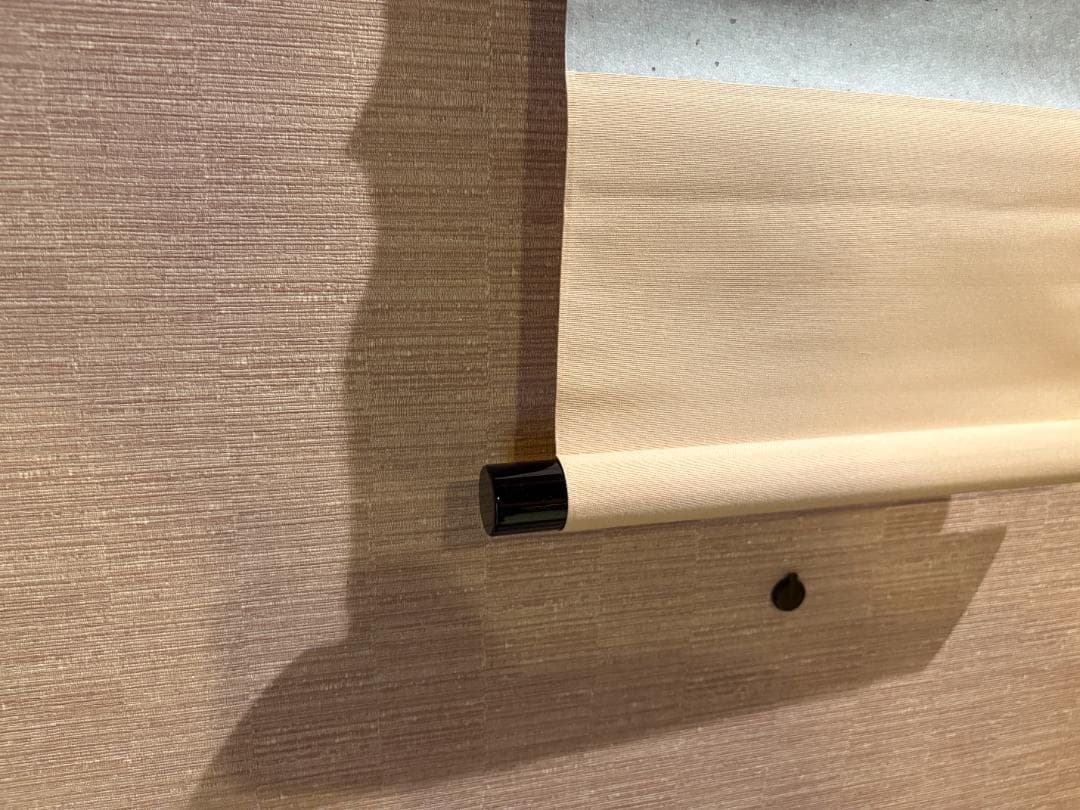 大徳寺　大道筆　茶掛軸　一行　画賛　無事　茶道具