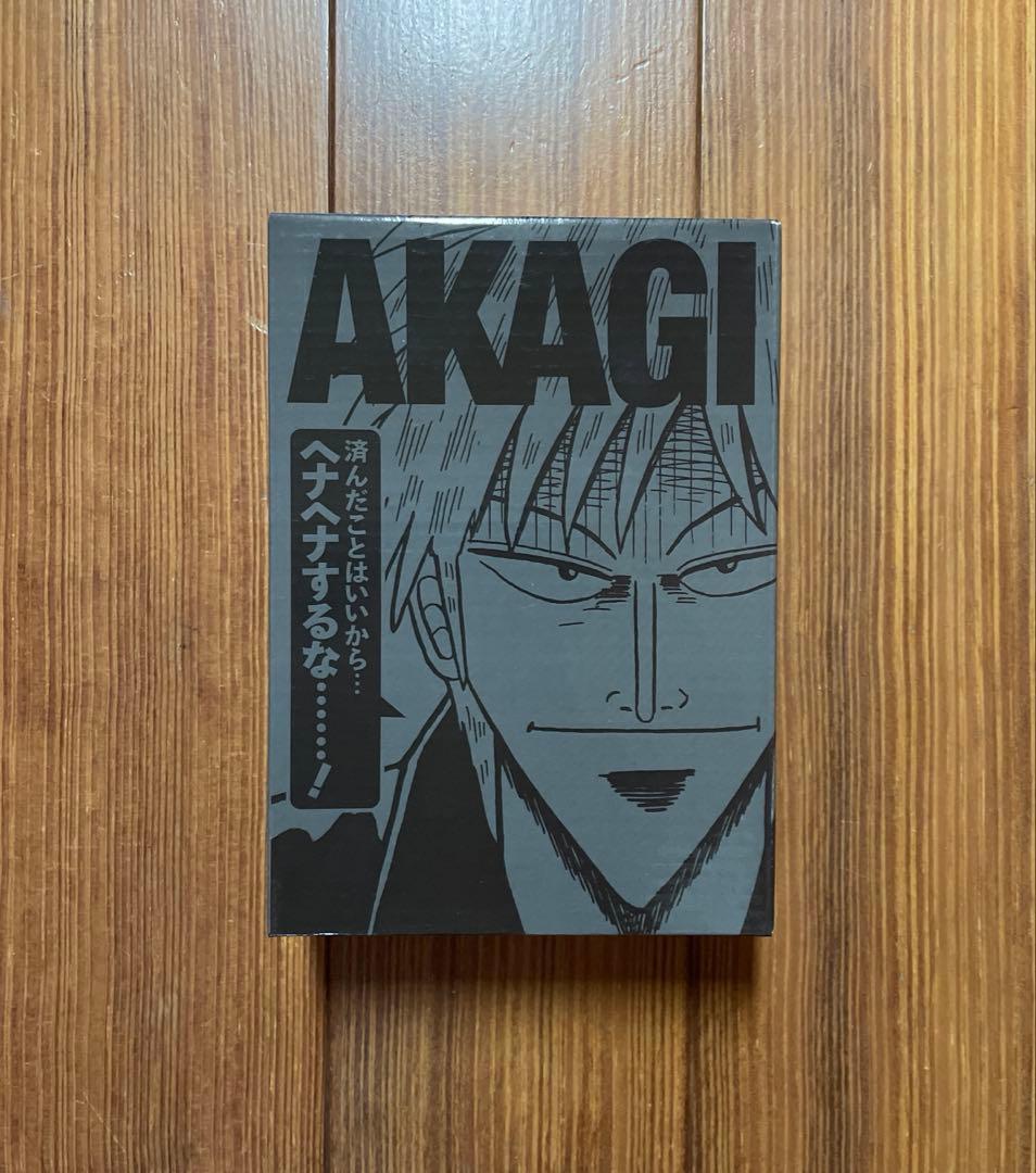 アカギ 赤木しげる ざわざわマスコット 26巻 特典 未使用品 AGE13 特装