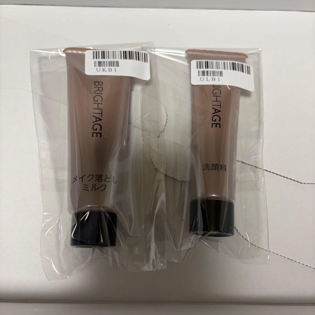 第一三共ヘルスケア 本格エイジングケア7点セット 未使用 BRIGHTAGE