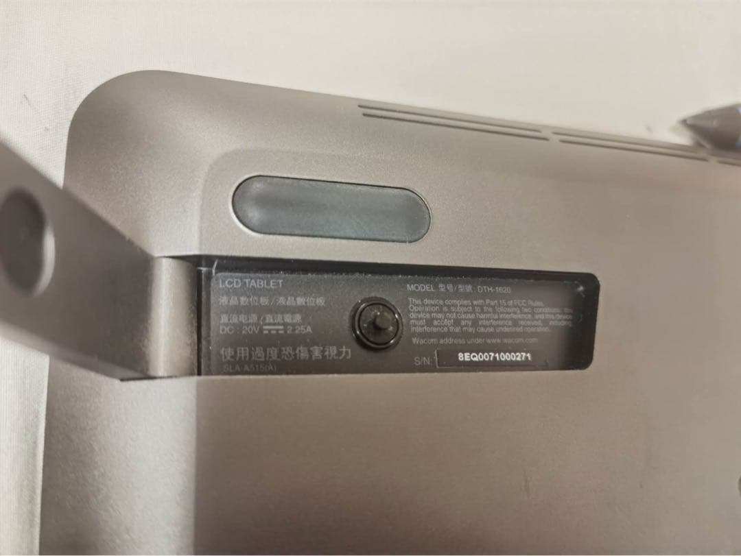 レ*ュ様 Wacom Cintiq Pro 16（昔フランスで1500€で買った