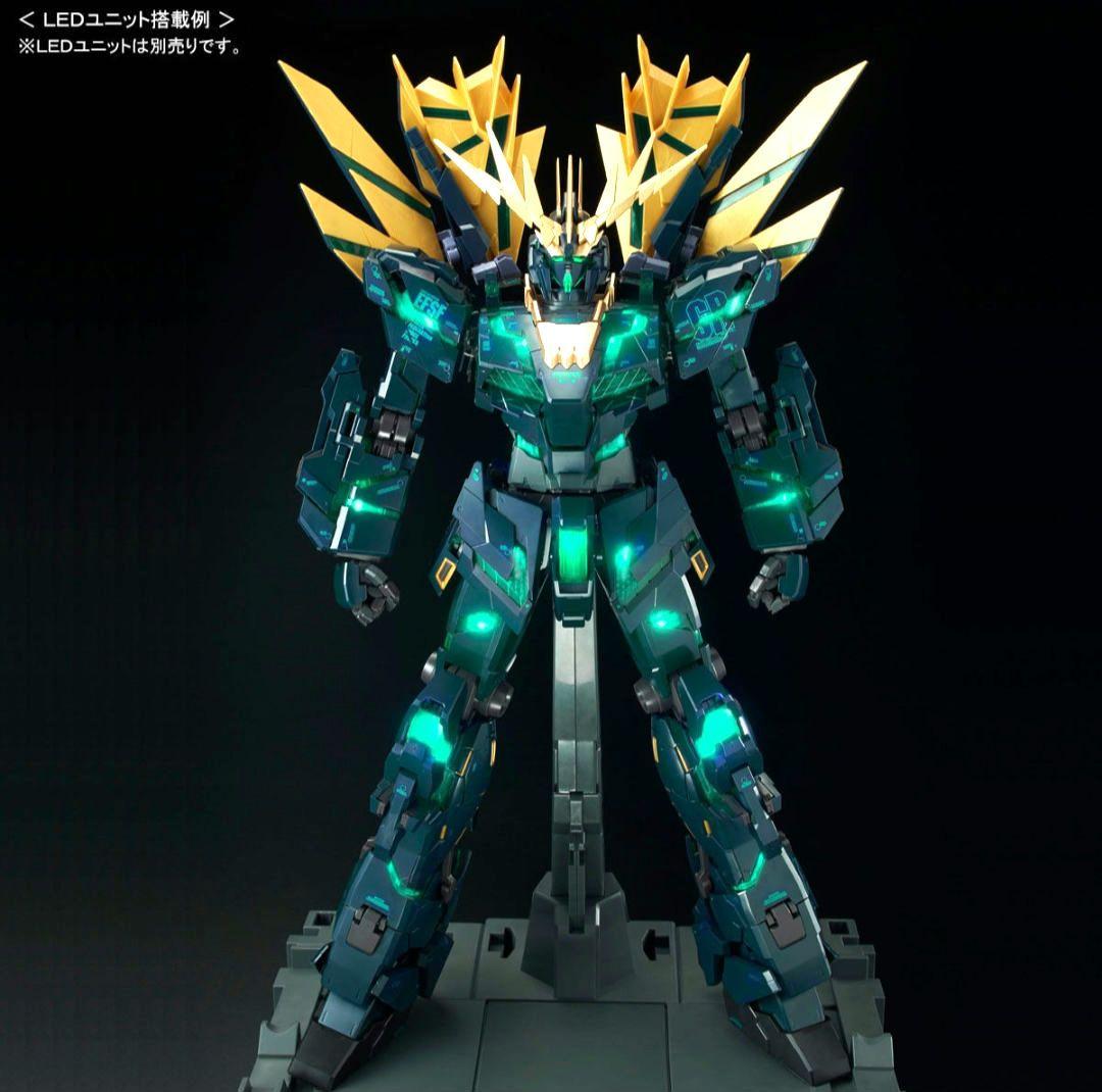PG banshee norn [final battle ver] バンシィ