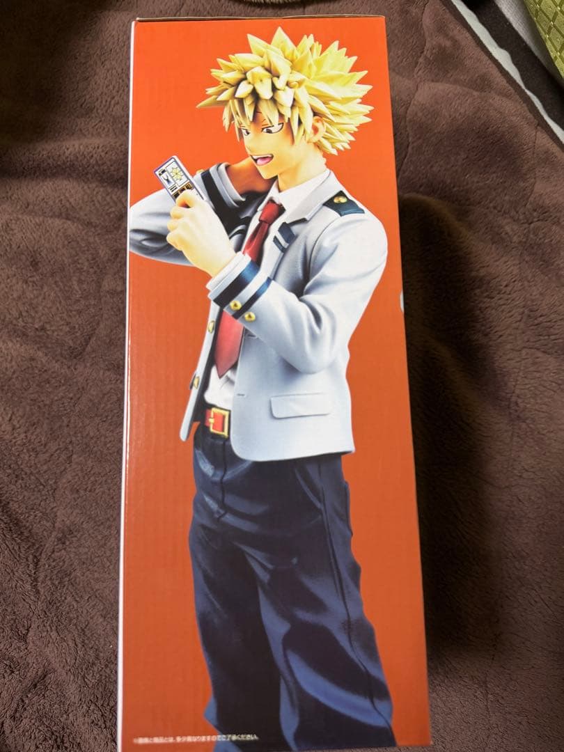 僕のヒーローアカデミア 爆豪勝己 MASTERLISE B賞 紡ぐ力 未開封