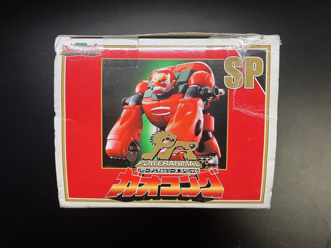 完品　希少　百獣戦隊ガオレンジャー DXガオコング パワーアニマルシリーズ